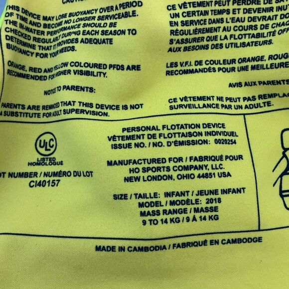 Hyperlite infant Life Vest Jacket - Picture 6 of 6